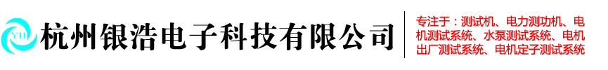 南通東海機(jī)床制造集團(tuán)有限公司-【東海集團(tuán)】大型剪板機(jī)折彎?rùn)C(jī)機(jī)床,鍛壓機(jī)床專(zhuān)業(yè)制造商,大型卷板機(jī),山東卷板機(jī)